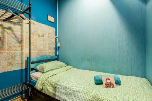 Hostel Whose Suitcase