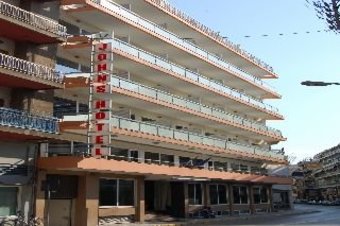 Hotel John's