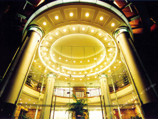 Hotel Yihe Guangzhou