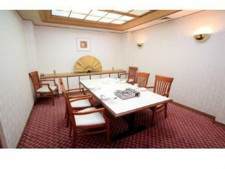 Hotel Hanwha Resort Jirisan
