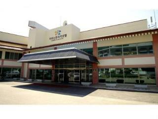 Hotel Hanwha Resort Jirisan