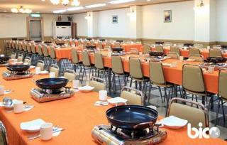 Hotel Hanwha Resort Jirisan