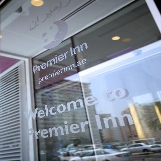 Hotel Premier Inn Sharjah King Faisal Street