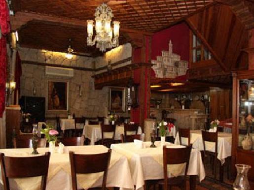 Dogan Hotel - Special Class