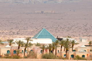 Magic Sunrise Club Eilat