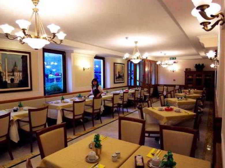 Hotel Alimandi Vaticano