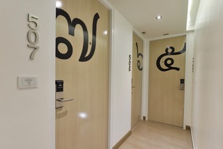 Hotel Aspira G Sukhumvit 33