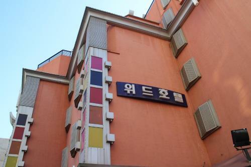 Goodstay With Hotel