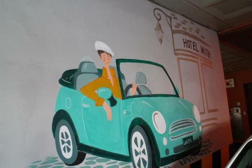 Goodstay With Hotel