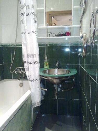 Apartamento Minsk Flat Fortourist 3
