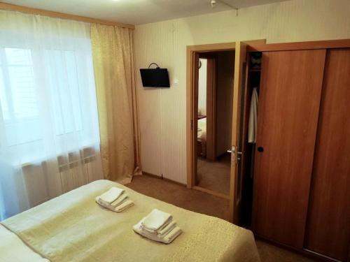 Hotel Almaz