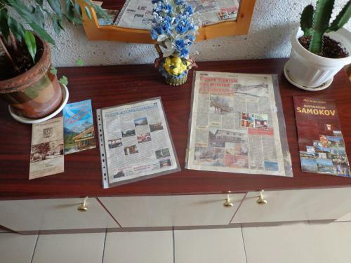 Hostal Family Hotel Ecorelax