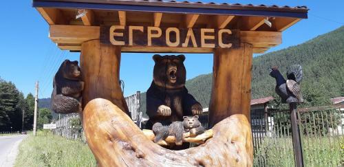 Hostal Family Hotel Ecorelax