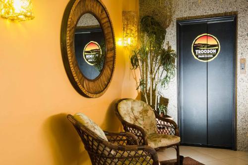 Troodon Park Hotel