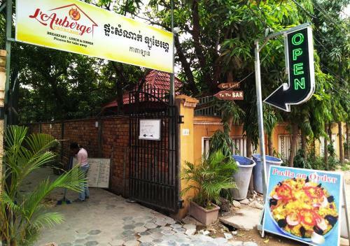 Tipsy Turtles Hostel