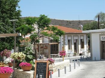 Apartamento Stratos House