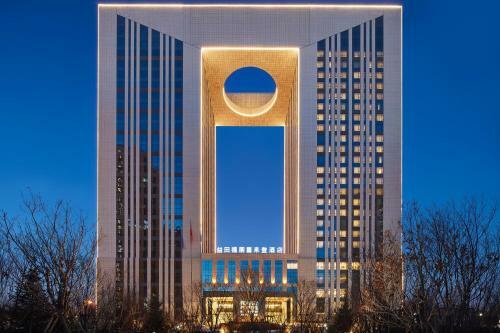 Hotel Four Points By Sheraton Changchun Hi-tech Zone