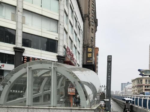 Nomo Apartment Hotel (changsha Branch)