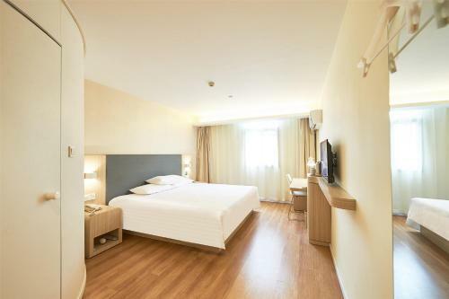 Hanting Hotel Chaohu Oriental New World