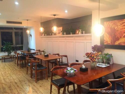 Naweiya Art Hotel