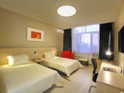 Hotel Jinjiang Inn Daqing Lande Lake