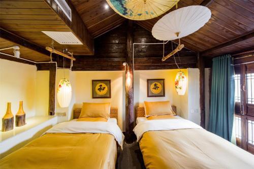 Hotel Wengjia Dayuan