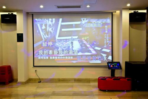 Guangzhou Conghua Hot Spring Ming Yue Shan XI Villa