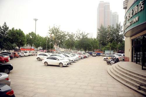 Hotel Jinjiang Inn Select Jinzhong Qixing Plaza