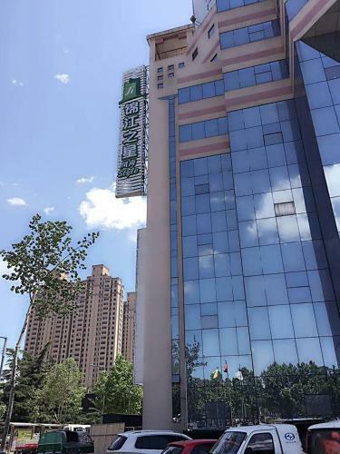 Hotel Jinjiang Inn Select Jinzhong Qixing Plaza