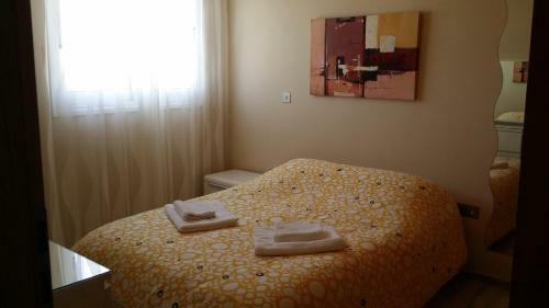 Apartamento Sweet Home