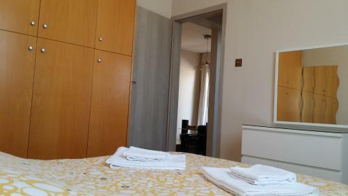 Apartamento Sweet Home