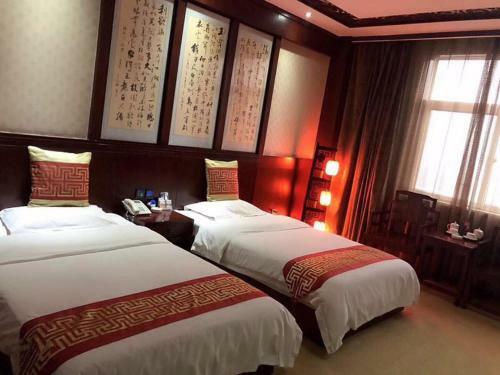 Tang Cultural Theme Hotel