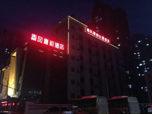 Tang Cultural Theme Hotel
