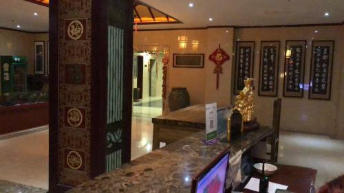 Tang Cultural Theme Hotel