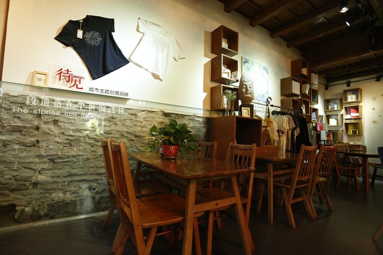 Posada Waiting For Art Hotel