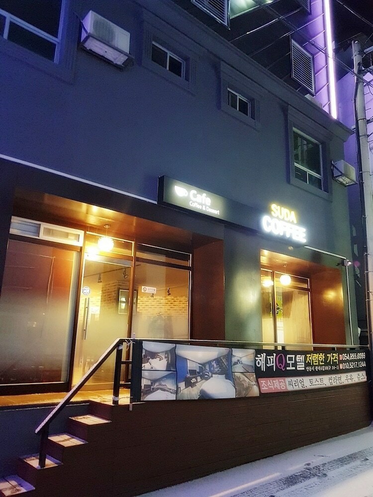 Happy Q Motel