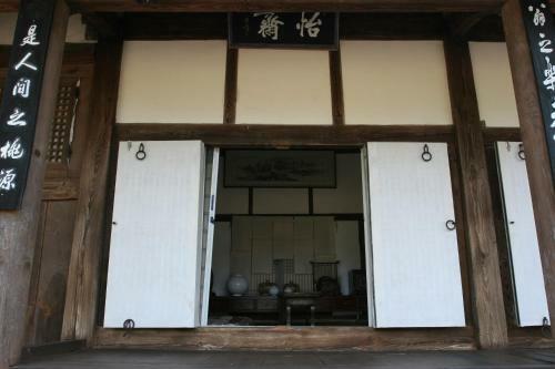 Hostal Yongwook Lee's Traditional House