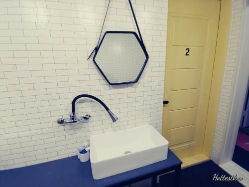 Hostal Daejeon Guesthouse Sky Garden