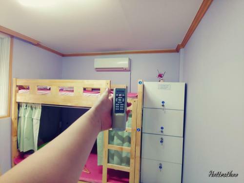 Hostal Daejeon Guesthouse Sky Garden
