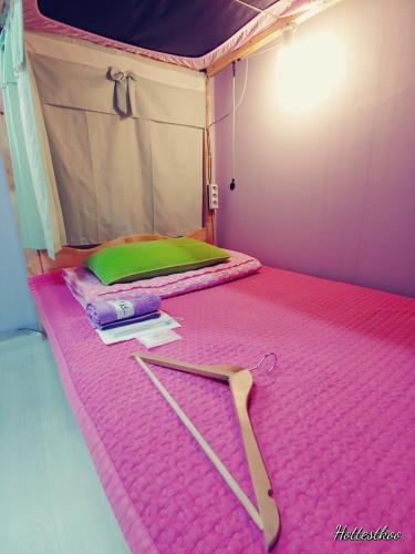 Hostal Daejeon Guesthouse Sky Garden