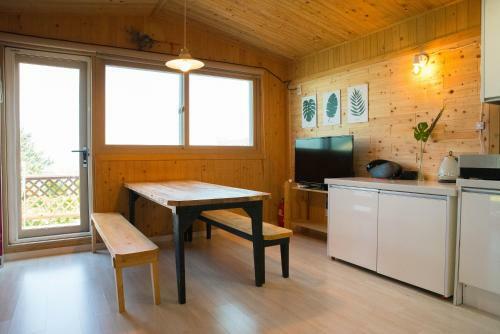 Jeju Sunflower Private Pension