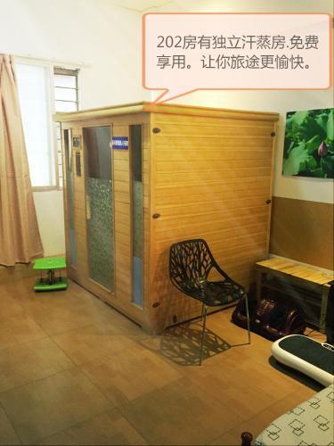 Hostal Wuzhou Hostel