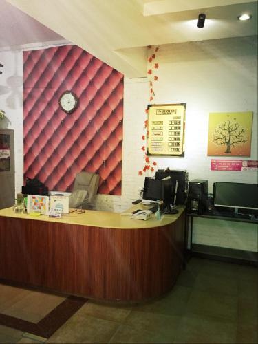 Hostal Wuzhou Hostel