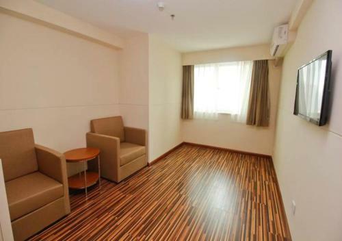 Hotel Goldmet Inn Xi'an Mingguang Road