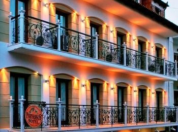 Parnassos Delphi Hotel