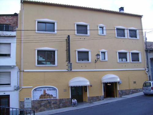 Hotel Mes�n El Castillo