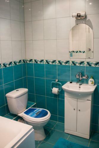 Apartament Z Ogrodem