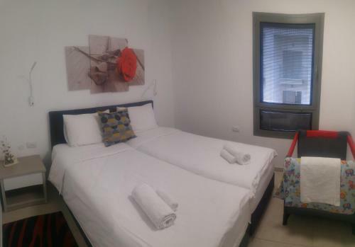 Apartamento Naama