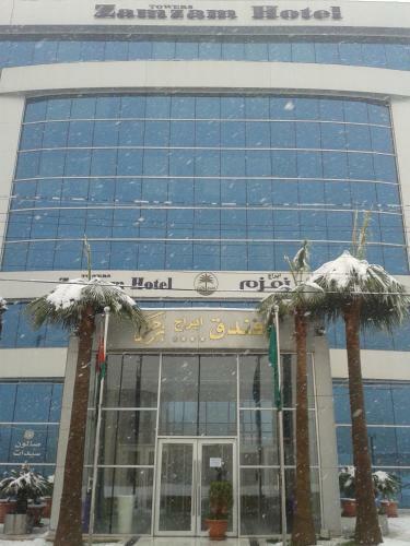 Zamzam Towers Hotel