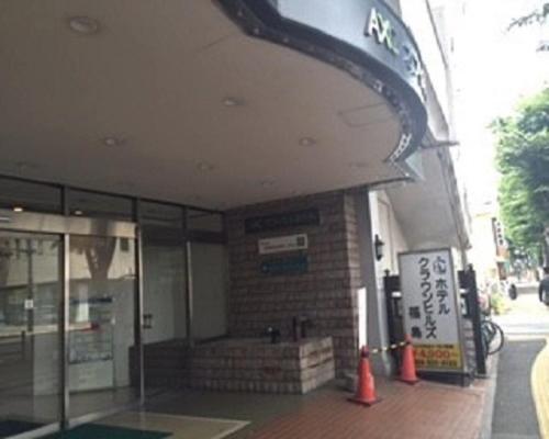 Hotel Crownhills Fukushima